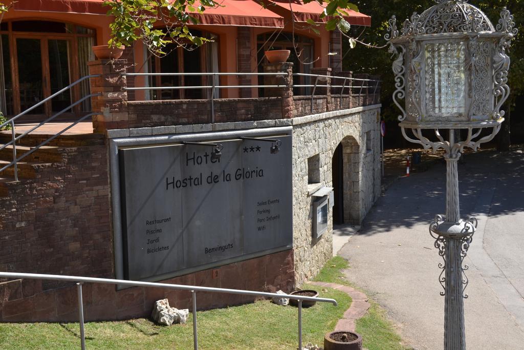 Hostal De La Gloria 维拉德奥 外观 照片